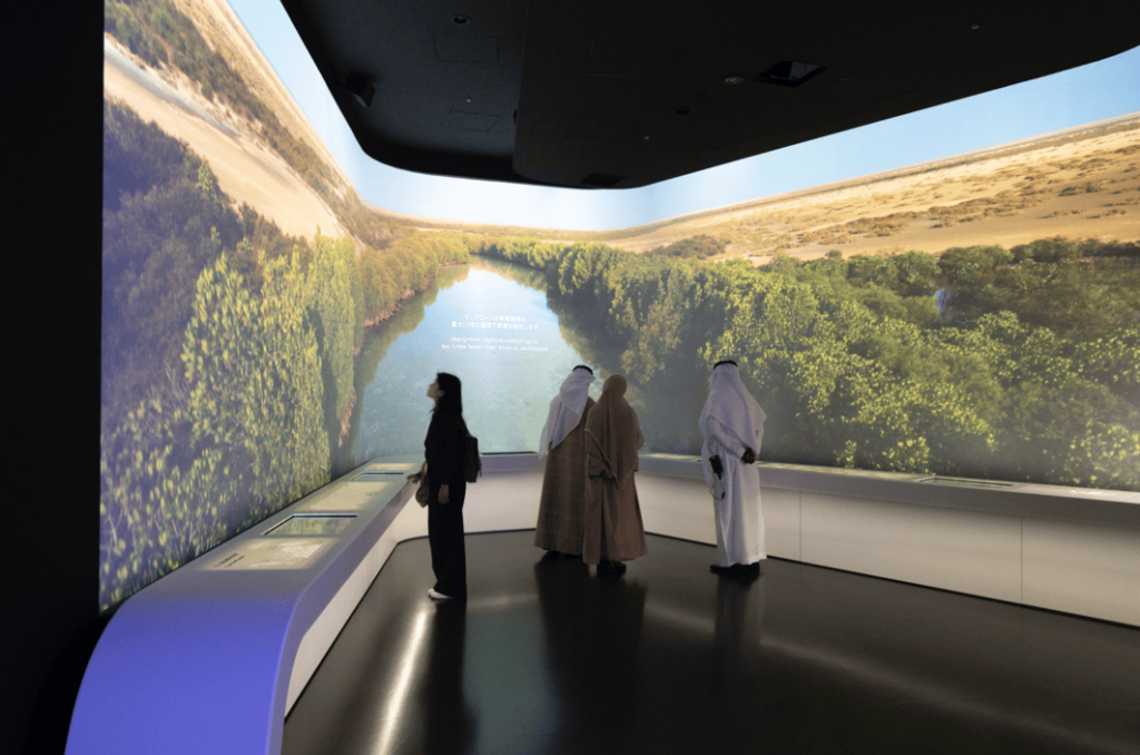 Photo of gallery in Kingdom of Saudi Arabia Pavilion