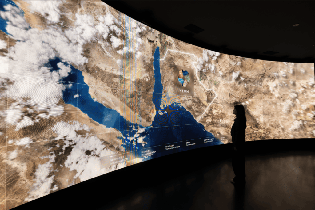 Photo of gallery in Kingdom of Saudi Arabia Pavilion