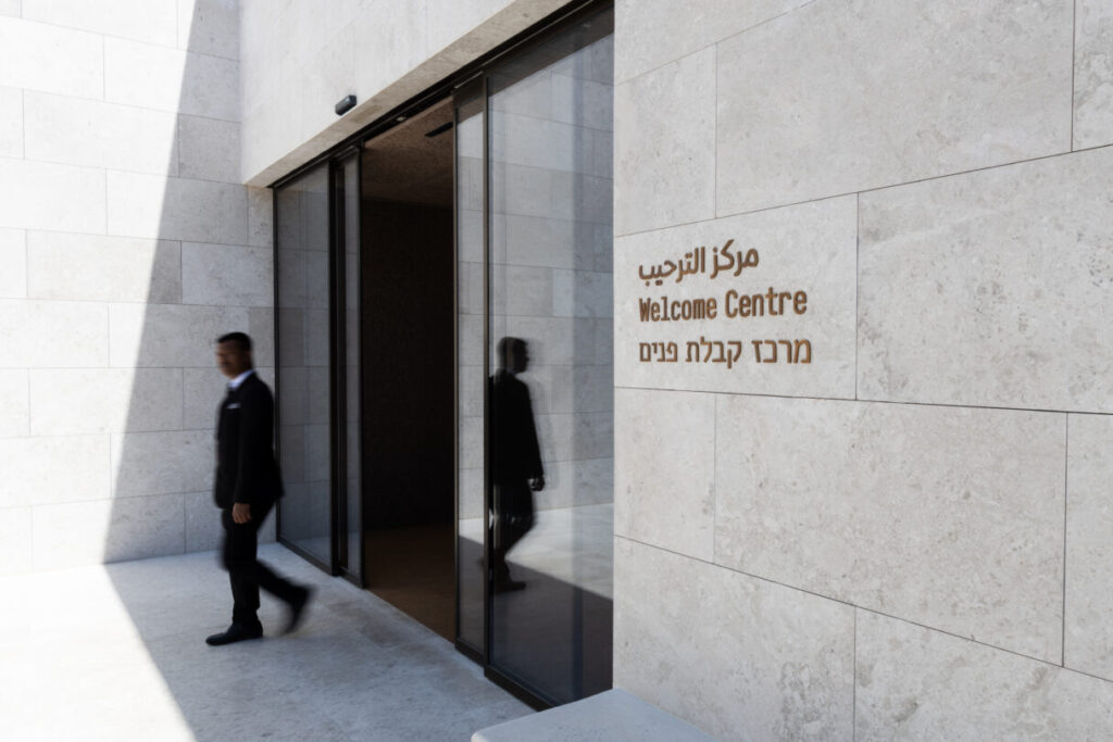 Abrahamic Family House Abu Dhabi