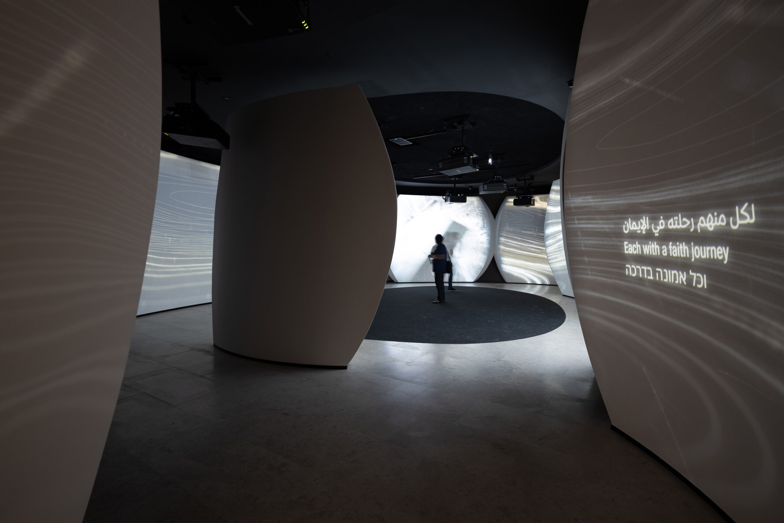 Faith installation at the Abrahamic Family House