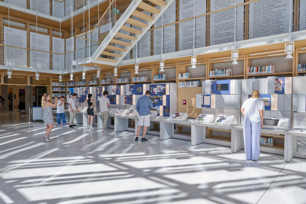 Stavros Niarchos Foundation