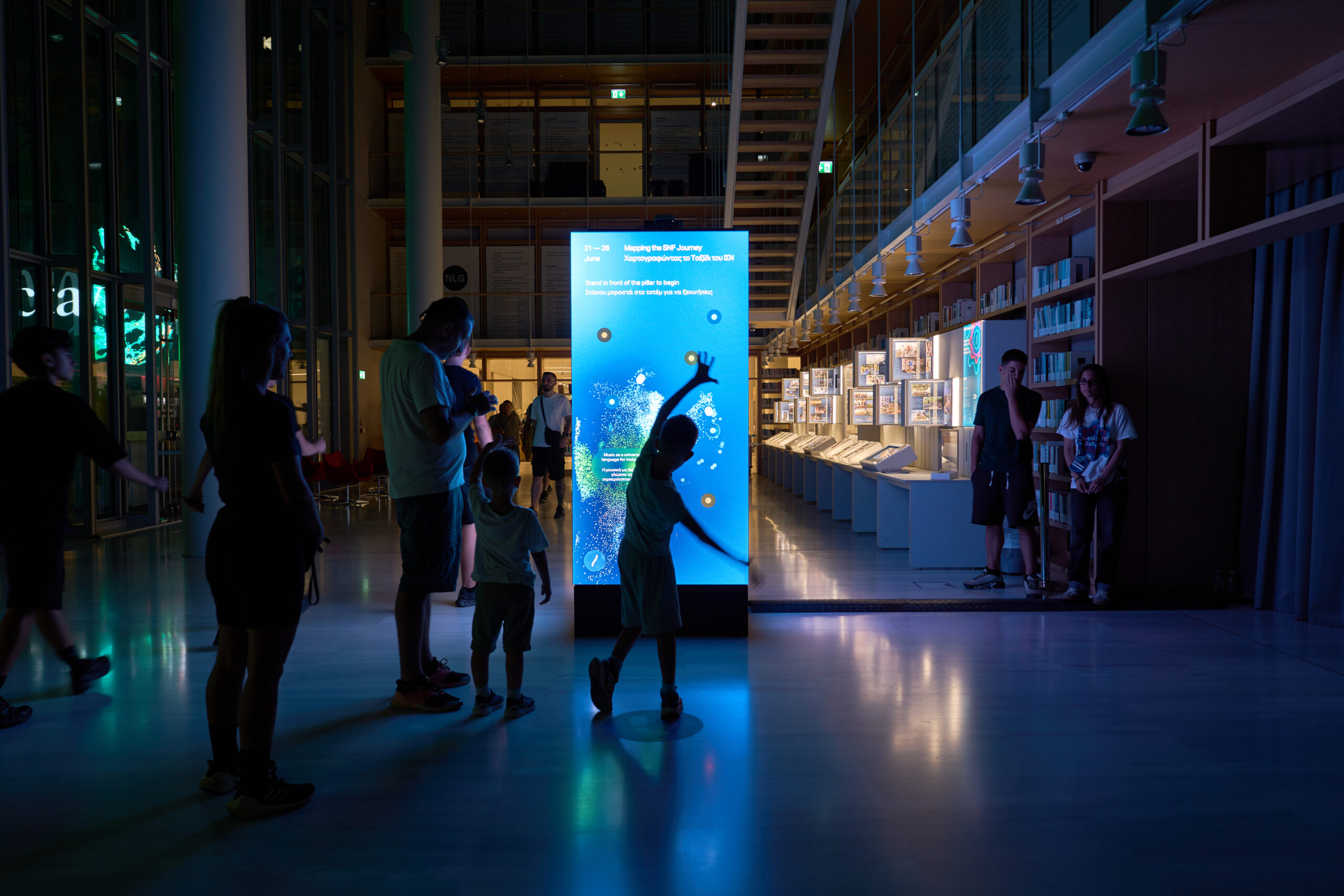 Stavros Niarchos Foundation totems exhibit 1